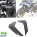 For R1300GS r-1300gs 2025 2024 мотоцикл. вода ограждение топливного бака радиатор защита боковая панель обтекатель универсальный модель R-1300GS r1300gs 2024-2025