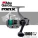 [ половина период подведение счетов ] Abu Garcia Max X 1000 нить имеется бесплатная доставка 