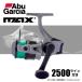 . ... день P3 раз Abu Garcia Max X 2500 нить имеется бесплатная доставка 