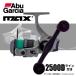  Abu Garcia Max X 2500D нить имеется бесплатная доставка 