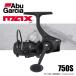 [ половина период подведение счетов ] Abu Garcia Max SX 750S бесплатная доставка 