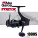  Abu Garcia Max SX 1000S бесплатная доставка 