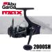  Abu Garcia Max SX 2000SH бесплатная доставка 