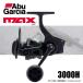  Abu Garcia Max SX 3000H бесплатная доставка 