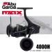  Abu Garcia Max SX 4000H бесплатная доставка 