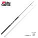 Abu Garcia Ocean поле sawala литье OFWS-702ML бесплатная доставка 