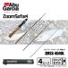  Abu Garcia zoom Safari ZMSS-404UL-BK специальный specification черный вращающийся для 4 деталь бесплатная доставка 