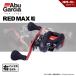  Abu Garcia красный Max судно правый бесплатная доставка 
