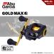  Abu Garcia Gold Max судно правый бесплатная доставка 