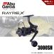  Abu Garcia Ray Rex вращающийся 3000SH бесплатная доставка 