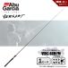  Abu Garcia bell sa-toVERC-66M FM бесплатная доставка 