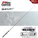  Abu Garcia bell sa-toVERC-610XH BB бесплатная доставка 