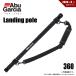  Abu Garcia посадка paul (pole) 360 бесплатная доставка 