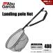  Abu Garcia посадка paul (pole) 480 сеть имеется 5065 бесплатная доставка 