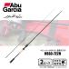  Abu Garcia Hornet s Piaa -zHSSC-722H бесплатная доставка 
