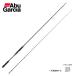  Abu Garcia soruti стиль Triple концепция SSTS-902MT-KR бесплатная доставка 