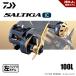  Daiwa 21 saltiga IC 100L бесплатная доставка 