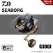 [ половина период подведение счетов ] Daiwa 21 Seaborg G300J бесплатная доставка 