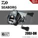  Daiwa 22 Seaborg 200J-DH бесплатная доставка 
