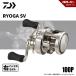  Daiwa 26 Ryouga SV 100P бесплатная доставка 
