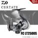  Daiwa 24 cell te-toFC LT2500S бесплатная доставка 