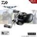  Daiwa 26 Steez SV LIGHT TW 100XXH бесплатная доставка 