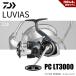  Daiwa 24 рубин asPC LT3000 бесплатная доставка 