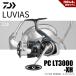 [ половина период подведение счетов ] Daiwa 24 рубин asPC LT3000-XH бесплатная доставка 