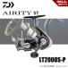 [ половина период подведение счетов ] Daiwa 23 воздушный litiST LT2000S-P бесплатная доставка 