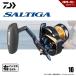  Daiwa 25 saltiga 10 бесплатная доставка 