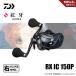  Daiwa 25..RX IC 150P бесплатная доставка 