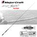  Major craft Dayz 360 D360C-610M бесплатная доставка 