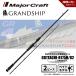  Major craft gran sip1Gtachiuo tenya GR1TACHI-B175H/82 бесплатная доставка 