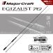  Major craft выхлоп 7G EZ7-822ML бесплатная доставка 