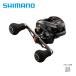 [ половина период подведение счетов ] Shimano 21 Barchetta 150DHHG бесплатная доставка 