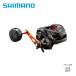  Shimano 21 Barchetta BB 300PG бесплатная доставка 