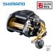  Shimano 22 Be -тактный тормозные колодки MD12000 бесплатная доставка 