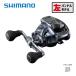  Shimano 23 сила тормозные колодки 601DH бесплатная доставка 