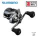 [ половина период подведение счетов ] Shimano 24 Barchetta premium 151DH бесплатная доставка 