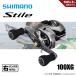  Shimano 25s чай re100XG бесплатная доставка 