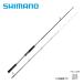  Shimano Cross трансмиссия S66ML-S бесплатная доставка 