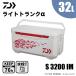  Daiwa свет багажник α S3200 IM красный бесплатная доставка 