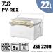  PV-REX ZSS2200  ̵