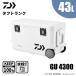  Daiwa жесткий багажник GU4300 белый бесплатная доставка 