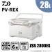  Daiwa PV-REX ZSS2800 EX тент серебряный бесплатная доставка 