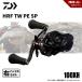 30%OFF Daiwa 25 HRF TW 100XH PE SPECIAL бесплатная доставка 