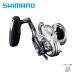  Shimano 2 один владелец si ставрида японская ga-2000NR XG бесплатная доставка 