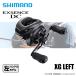  Shimano 22eks чувство DC XG LEFT бесплатная доставка 