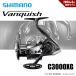  Shimano 23 vanquish C3000XG бесплатная доставка 