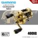  Shimano 23ka LUKA ta Conquest MD 400XG бесплатная доставка 